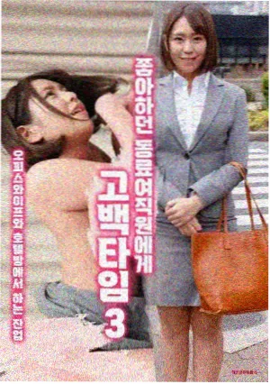 毒枭