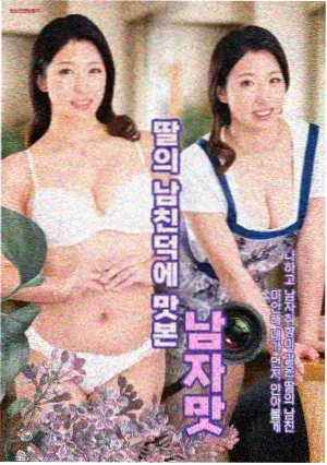 王冠